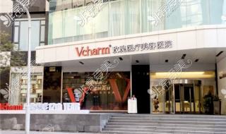 上海玫瑰整形医院 上海玫瑰整形医院