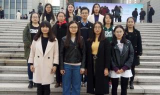 山东师范大学一共几个校区 山东师范大学老校区