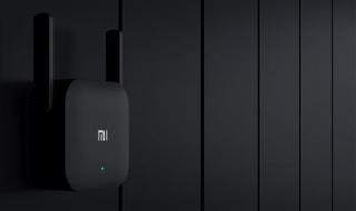 小米WiFi放大器使用方法 小米wifi放大器