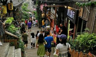 新四大火炉城市 新四大火炉城市