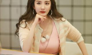 杨幂是密逃哪集受伤的 杨幂工作室回应受伤