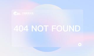 一年级下册看图写话