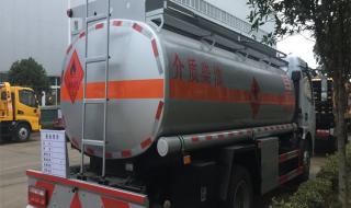 东营危货运输公司有哪些 危险品运输物流公司