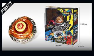 飓风战魂3的主题曲是神马 飓风战魂主题曲