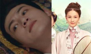 电视剧提前泄露会怎么样 电视剧泄露私人号码