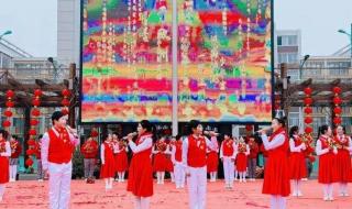 上海幼儿园2023年秋季开学时间 2024开学第一课央视