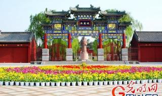 易经预测2023年大乱 易经预测2023年大乱