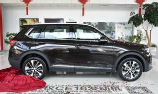 华晨中华suv 华晨中华suv