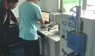 碳硫分析仪可以确定岩石中碳硫含量吗 高频红外碳硫分析仪