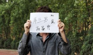 致青春拍摄地点 致青春拍摄地点