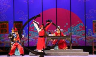 河北梆子陈三两爬堂 河北梆子陈三两爬堂