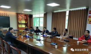 肇庆工程技术学校 肇庆工程技术学校