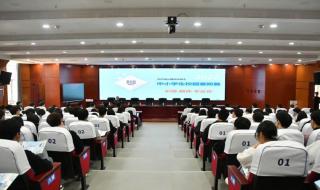 开学第一课2022请了哪些人 开学第一课2022回放