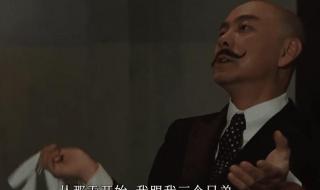 张卫健西游记蜘蛛精诗诗殉情那段插曲叫什么名字 张卫健西游记主题曲