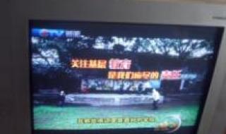 天津长虹电视维修 天津长虹电视维修