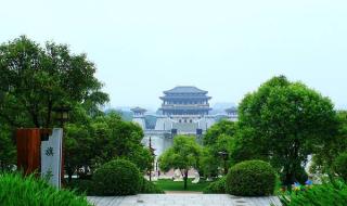大唐芙蓉园学生门票 大唐芙蓉园学生门票