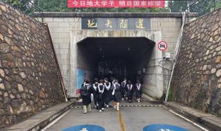 2020山东特招线什么意思 特招线是什么意思?