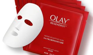 玉兰油美白面膜 玉兰油美白面膜