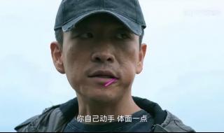 棒棒糖演过的电视剧 棒棒糖演过的电视剧