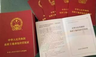 变更诉讼请求申请书 变更诉讼请求申请书