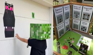 tnt时代少年团10字应援口号 tnt图标点亮