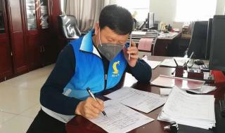 社会资格证书是什么 什么是社会工作者