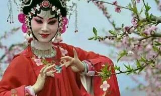 花木兰羞答答最后四句 豫剧花木兰羞答答