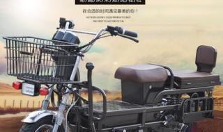 雅迪电动车能载重400斤吗 载重电动车