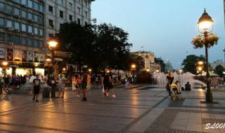 塞尔维亚黑山共和国 塞尔维亚黑山共和国