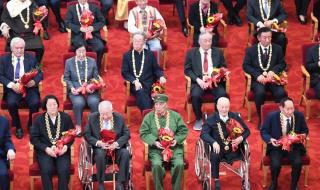 中华人民共和国成立一周年纪念章值多少钱 共和国勋章值多少钱