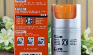 欧莱雅男士劲能醒肤露 欧莱雅男士劲能醒肤露