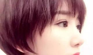 前额有白发适合剪什么发型 额头低适合什么发型