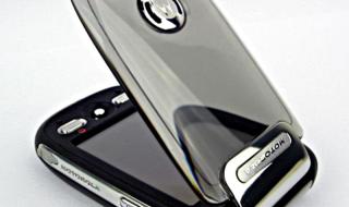 摩托罗拉手机最新款 摩托罗拉手机最新款