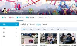 烽火流金2023年会播吗 2023年最火爆的网名