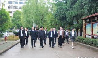 信阳航空服务学校 信阳航空服务学校