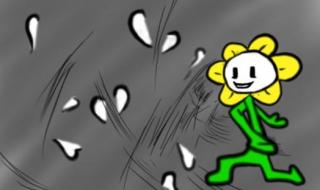 undertale真完美结局最后选择离开会怎样 undertale恐怖结局