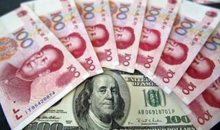 人民币对美元汇率今日 人民币对美元汇率今日