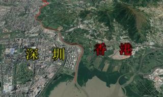 香港离什么城市最近 香港离深圳有多远