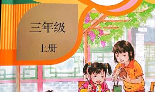 三孩政策最新消息2022 三孩政策最新消息2022