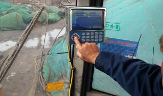 装载机电子称的原理是什么 装载机电子秤厂家