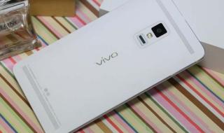 西安银行手机银行转账限额 西安手机报价