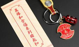 化解破太岁最佳方法 化解破太岁最佳方法