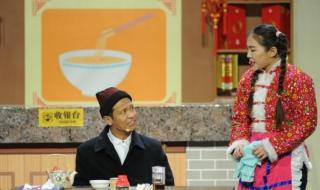 宋小宝跳舞是哪个春晚 辽宁春晚宋小宝小品