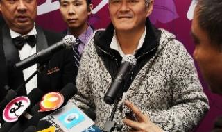 天津市刘老根大舞台 天津市刘老根大舞台