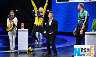 辻洼凛音第一次出场是哪期 辻洼凛音快过世