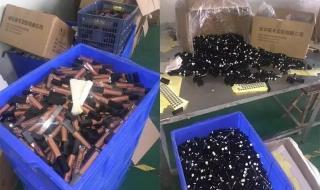 倩碧化妆品价格 倩碧化妆品价格