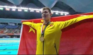 莫兰特参加2024年巴黎奥运会吗 2024年巴黎奥运会的新增比赛项目中首次进入奥运会的是哪项