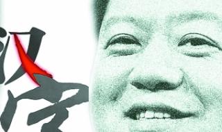 厄瓜多尔的国家代码 厄瓜多尔护照免签哪些国家