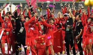 中国女足20号队员是谁 女足欧锦赛2022赛程