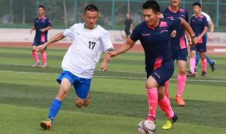 世界杯一场多少分钟 观看一场足球比赛多长时间